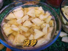 -爱上酸嘢