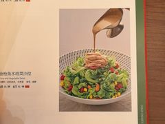 -全聚德烤鸭店(马家堡店)