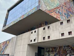 -四川美术学院美术馆