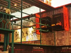 门面-肥汁米蘭香港米线(长宁来福士店)