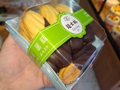 -起士林(荣安大街店)