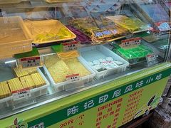 -陈记印尼风味小吃(北湖店)