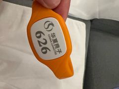 -华夏良子·足道SPA艾灸(金皇大厦店)
