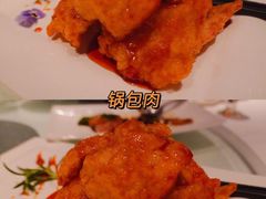 锅包肉-小南洋海景餐厅(深圳湾店)
