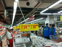 -山姆士超市(兴华街店)