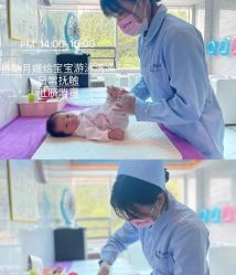 -喜喜月子会所(中酒馆)