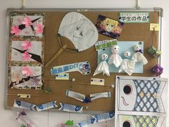 -樱花国际日语(徐家汇中心)