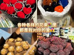 -世纪联华超市(江城店)