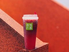 -奈雪的茶(红谷滩万达广场店)