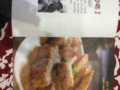 -临家闽南菜(翔安店)
