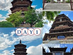 -北岳恒山