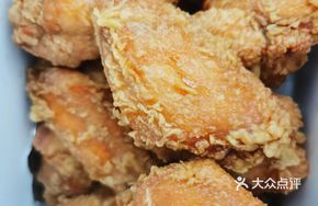 Large Portion Chicken Wings