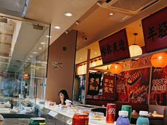 -莲寿司(国兴店)