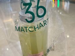 -36抹茶·千层与鲜果茶(欢乐海岸店)