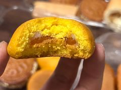 -广根糕点(中山西路店)