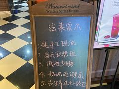 -法莱索尔(奥莱店)