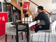 -好面道大肠面(中华路店)