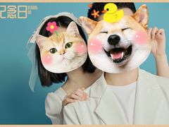 -海马体照相馆(重庆爱琴海购物公园店)