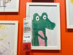 -宜家家居(四元桥商场店)