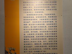 -潮州博物馆