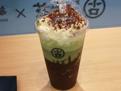 -古茗(乐清柳市现代店)
