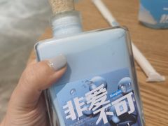 -Blueglass酸奶(财富购物中心店)