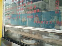 -莲塘味宝园牛杂(天越翔园店)