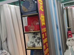 -百荣世贸商城