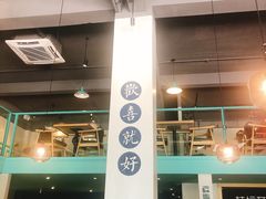 -宋小谨·泉州菜(西沙湾店)