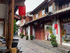 -二哥米线 丽江店