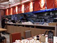 -味千拉面(淮安楚州万达店)