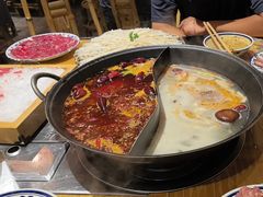 -袁山山重庆火锅(丈八北路店)