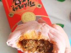 -盒马鲜生(丁香国际店)