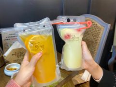 -庭院里的小幸福(开发区万达店)