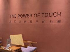 -LANN I 蘭·泰式古法按摩(上海湖滨道店)