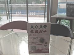 -山城耳朵面(光电园店)