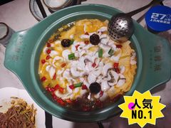 古法酸菜鱼-望蓉城·古法酸菜鱼(世纪汇店)