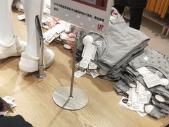 -优衣库(青岛伟东乐客城店)
