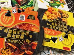 -京沪时代购物中心(敦睦路店)