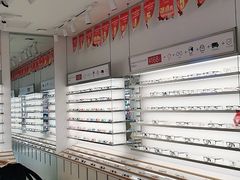 -青山良镜(中国丹阳国际眼镜城店)