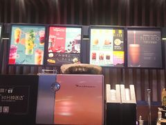 -星巴克臻选(苏州久光百货店)