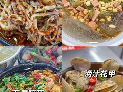 -徐妹串串香(春熙路店)