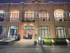 -海味观(老西门店)