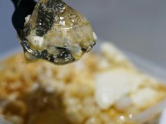 冰粉-甜心闲生传统手工冰粉(太古里店)