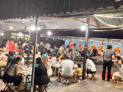 -大学城夜市