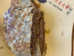 -老舅老蒙肉饼非遗店(一店)