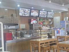 -华天二友居肉饼(宫门口店)