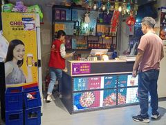 -乐山烧烤·罗田吊锅·小龙虾(航天兴隆国际店)