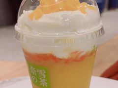 -奈雪的茶(金华永盛店)