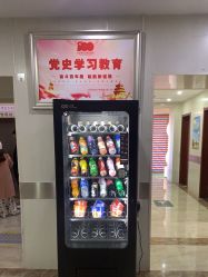 -大连新百佳妇儿医院